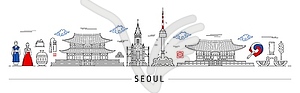 Seoul silhouette, Korean travel landmarks, skyline - vector clipart