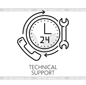 Техническая поддержка, значок сети доставки контента - изображение в векторном формате