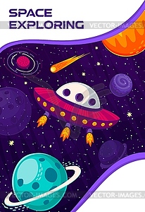 Space exploring poster. UFO, starry galaxy planets - vector clip art