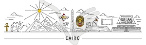 Egypt silhouette, Cairo, egyptian travel landmarks - vector clip art