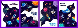 Космические плакаты, мультяшный космический корабль, дети-астронавты - векторизованный клипарт