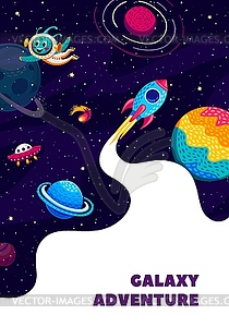 Galaxy adventure poster. Rocket spaceship launch - vector image