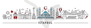 Istanbul silhouette, Turkish travel landmarks - royalty-free vector clipart