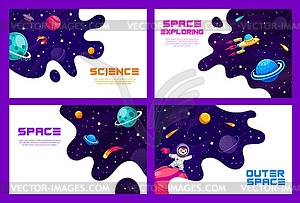 Баннеры и плакаты по исследованию космического пространства Галактики - стоковый клипарт