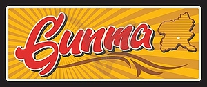 Gunma Japan prefecture retro travel plate - vector clip art