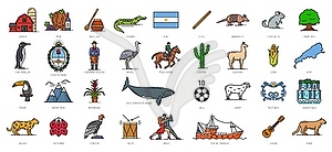 Argentina color line icon argentine travel symbols - vector clipart