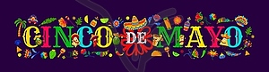 Баннер Синко де Майо, музыканты техасско-мексиканской кухни - изображение в векторе / векторный клипарт