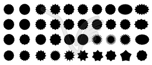 Starburst sale price seals, stickers and labels - vector clipart