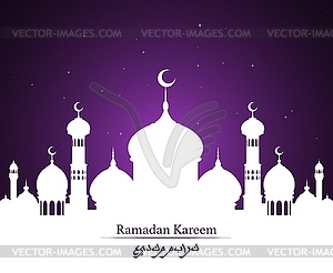 Баннер Рамадана Карима силуэт мусульманской мечети - векторный клипарт EPS