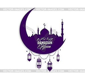 Полумесяц Рамадана Карима и мусульманская мечеть - иллюстрация в векторе