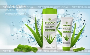 Aloe vera cream and shampoo cosmetics package - vector clipart