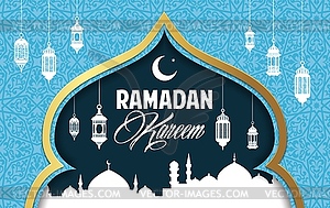 Ramadan kareem banner with paper cut mosque - vector image