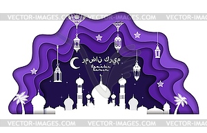 Ramadan kareem greeting, Eid Mubarak paper cut - vector clipart
