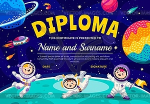 Детский диплом, дети-астронавты на поверхности планеты - изображение векторного клипарта