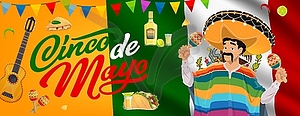 Mexican Cinco de Mayo holiday, musician character - vector clip art