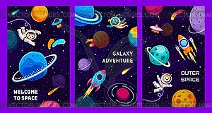 Космические плакаты Галактики с детьми-астронавтами, инопланетянином - векторное изображение