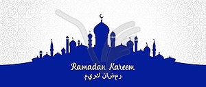 Ramadan kareem holiday, arabian city and mosque l - vector clipart