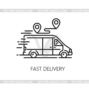 Fast delivery icon, logistics and parcel shipping - vector clip art