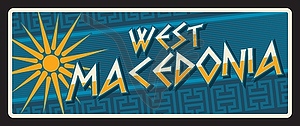 West Macedonia, vintage region plate - vector image