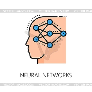 Значок нейронных сетей, искусственный интеллект ИИ - векторный рисунок