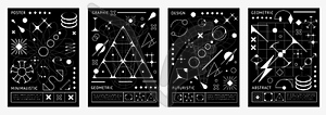 Brutal y2k posters, vertical black and white cards - vector EPS clipart