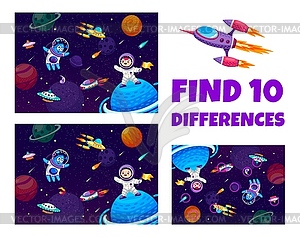 Kids game to find ten differences in galaxy space - vector clipart