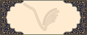 Цветочная мусульманская рамка мечети с арабским мотивом в стиле арабески - иллюстрация в векторном формате