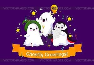 Funny cute kawaii Halloween ghosts, banner - vector clipart