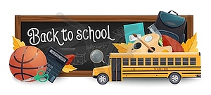 School education blackboard yellow bus, banner - vector image