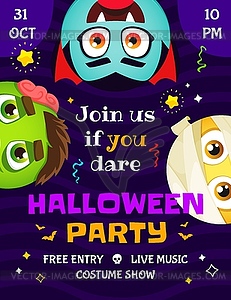 Флаер для вечеринки в честь Хэллоуина с мультяшными смайликами - векторное изображение EPS
