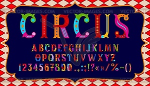Circus font, carnival fancy type, retro typeface - color vector clipart