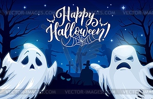 Scary Halloween ghosts on cemetery background - vector image