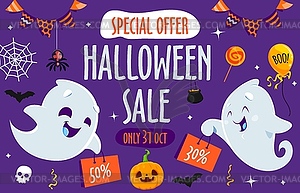 Halloween holiday sale banner, cute kawaii ghosts - vector clipart