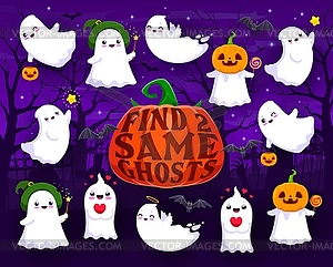 Halloween game worksheet, find two same ghosts - vector EPS clipart