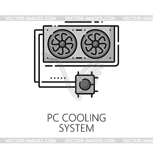 PC cooling system software color thin line icon - vector EPS clipart