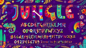 Мексиканский мультяшный шрифт, красочный испаноязычный шрифт - клипарт в векторе