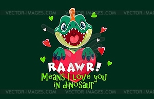 Цитата динозавра raawr означает \ - клипарт в векторном формате
