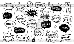 Comic swear speech bubbles, hate angry talk set - vector clip art