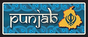 Punjab Indian state, India retro travel plate - vector clipart