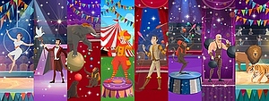 Cartoon circus performer characters collage - vector clipart