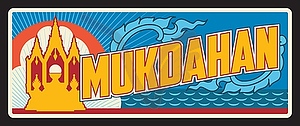 Mukdahan province Thailand changwat travel plate - vector clipart