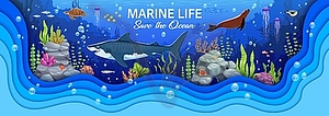 Ocean life paper cut banner with sea animals - vector image