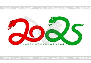 2025 Chinese Lunar New Year, snake calendar date - vector clipart