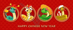 Snakes collage on Chinese Lunar New Year banner - royalty-free vector image