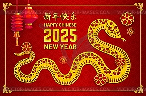 Long paper cut snake on Chinese new year banner - vector image