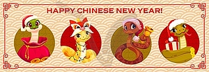 Cartoon funny snake characters of Chinese New Year - vector clipart