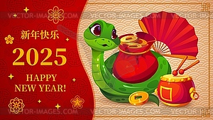 Chinese Lunar New Year banner with cartoon snake - vector image