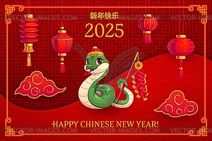 2025 Chinese lunar new year snake hold firecracker - vector clipart