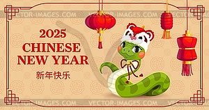 Cartoon snake, 2025 Chinese Lunar New Year symbol - vector image