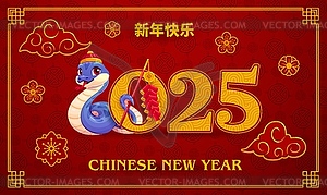 Cartoon snake with fireworks on Cny holiday poster - vector clipart